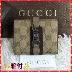 【GUCCI】グッチ　折り財布　財布　ジャッキー　シェリーライン　✨
