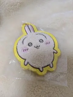ちいかわ　うさぎ　キーホルダー
