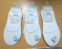 浅履きソックス ３足組