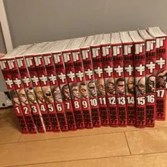 2025年最新】刃牙 全巻の人気アイテム - メルカリ