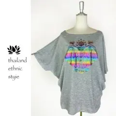 【新品】Tシャツ　ドルマン袖　エレファント柄　グレー　レインボー　26/20