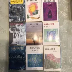 石川達三　文庫本まとめ売り9冊　バラ売り可