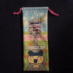 Item thumbnail for item ea03ce58-7377-4f2d-824e-07ea134b9a25