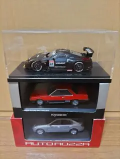 2026年最新】ミニカー 1 43 スカイライン rsの人気アイテム - メルカリ