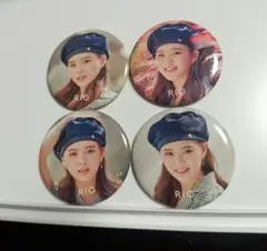 Item thumbnail for item c8e0b2e1-31c6-4c7a-967c-9fa22a98bc89