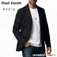 美品 ポールスミス テーラードジャケット スエード レザー 黒 Lサイズ
