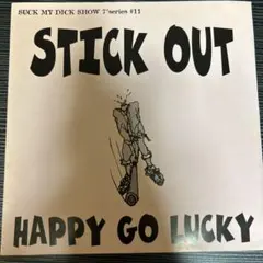 2026年最新】SUCK my dickの人気アイテム - メルカリ