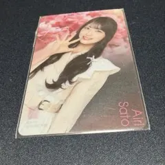 佐藤綺星 チェキ AKB48劇場 チェキ風 生写真 佐藤綺星 - メルカリ