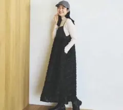 ケユカ カットジャガードコンビキャミワンピース