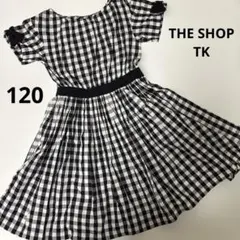 THE SHOP TK チェック柄ワンピース 120cm ワールドのサムネイル