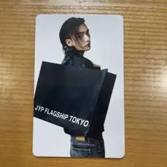 JYP FLAGSHIP ランダムトレカ ヒョンジン スキズ