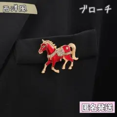 Item thumbnail for item 05153f4b-183f-443c-af92-026ebb40eece