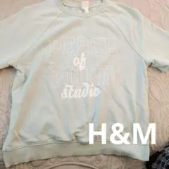 H&M ライトブルー トレーナーМサイズ