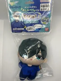 【新品未開封・匿名配送】すぴぬい 糸師凛 ブルーロック ぬいぐるみ 内山昂輝