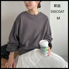 ななこ様 リクエスト 2点 まとめ商品