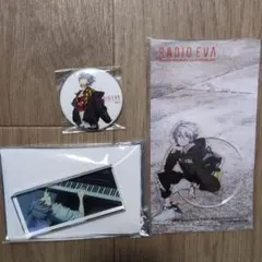 RADIO EVA エヴァ　渚カヲルセット