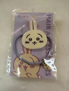 ウサギ ヘアゴム