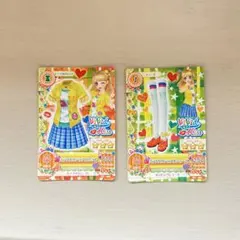 【アイカツカード】ミラクルカジュアルコーデ