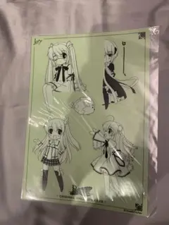 とんがり帽子のアトリエ 1巻 特典 イラストカード - メルカリ