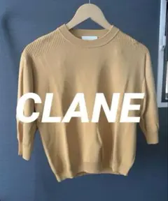 CLANE イエローニット 五分袖　サイズ1 Sのサムネイル