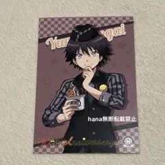 暗殺教室 ロールアイス