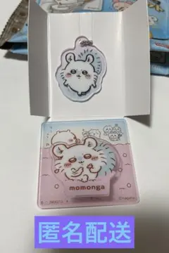 ちいかわ　ビスケット　アクリルシーンクリップ　モモンガ　キーチェーンセット