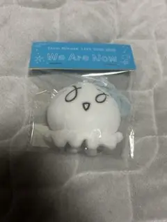 We Are Now くらりマスコットチャーム　水瀬いのり