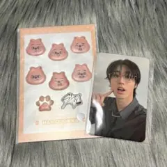 straykids skzooポン ハン セット - メルカリ
