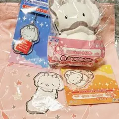 ひこくじ 天体獣 クリオネウミウシ セット - メルカリ