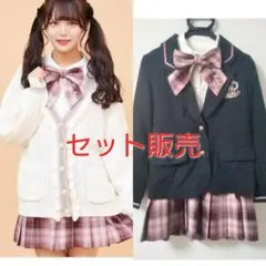 Secret Honey 制服 カーディガン ブレザー ブラウス スカート