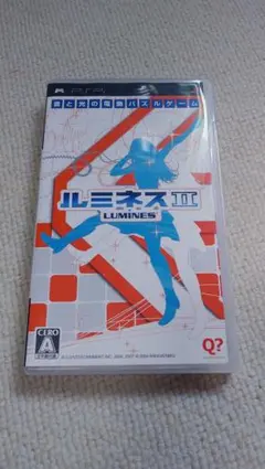PSP専用ソフト ルミネスⅡ(ルミネス2)