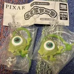 ピクサーキャラクター ぶらちゃーむ マイク 2個セット