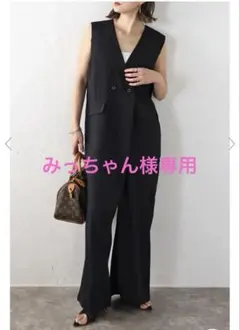 bonjour saganフロントボタンリネンライクオールインワン