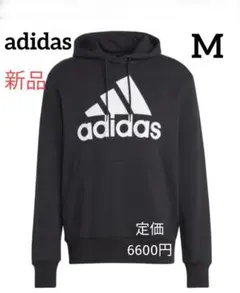 新品 adidas スウェットフーディパーカー アテ 黒 メンズM