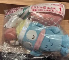 ハンギョドン　一番くじ　ラストワン賞