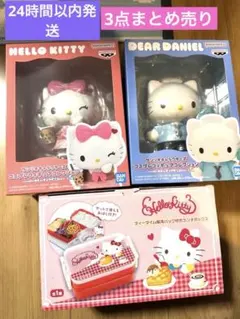 希少】廃盤品 Hello Kitty ショーケース - メルカリ
