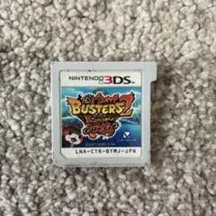 妖怪ウォッチ バスターズ2 ニンテンドー3DS