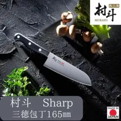 Item thumbnail for item 1a3907ba-bd8a-4fc5-840d-767da897c069