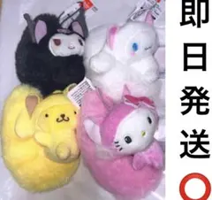 サンリオ 平成レトロ ふわふわしっぽマスコット クロミ シナモン