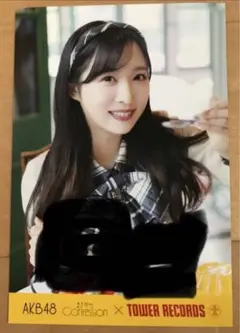 2025年最新】小栗有以 サインの人気アイテム - メルカリ