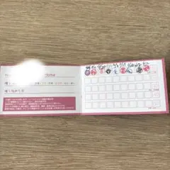 ヒロインズ ポイントカード - メルカリ