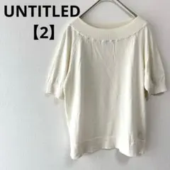 アンタイトル【2】半袖ニット ホワイト コットン100 綿 オフィスカジュアル