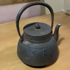 鉄瓶 大正天皇刻印 高さ約20.1cm - メルカリ