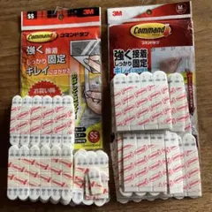 Item thumbnail for item b2c8c3ae-e1cb-4ce3-9f74-8f14a44d623e