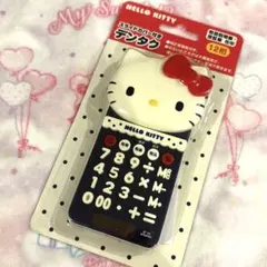 当時物 激レア 2000年 ハローキティ 携帯型電卓 ハローキティ 携帯型 電卓 2002年製 レトロ - メルカリ