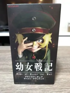 幼女戦記 ターニャ・デグレチャフ フィギュア 1/10