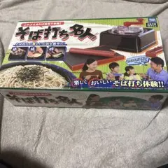 Item thumbnail for item 1b857843-3a86-4395-9599-b9a141376277