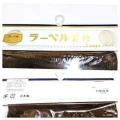 Item thumbnail for item a44dafa4-abe9-4973-a161-4fc8829d2468