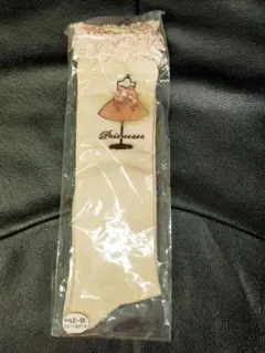 Item thumbnail for item 32c31078-ab05-44fb-97c8-1318a82d76ab