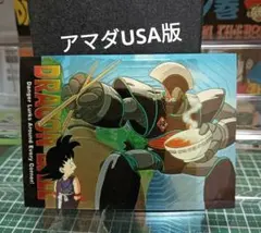 ドラゴンボール アマダ クロミウム トレーディングカード 孫悟空 USA版